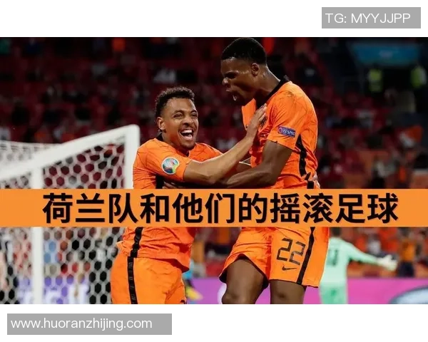 北京排球队在欧锦赛中的节奏表现分析与战术探讨