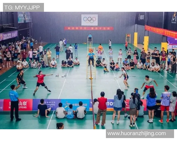 北京羽毛球队默契配合探讨：提升团队协作与竞技水平的关键因素