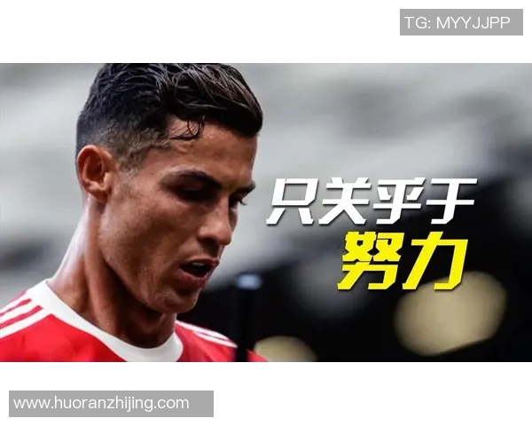 祝福足球巨星C罗生日快乐愿你在绿茵场上继续闪耀光芒