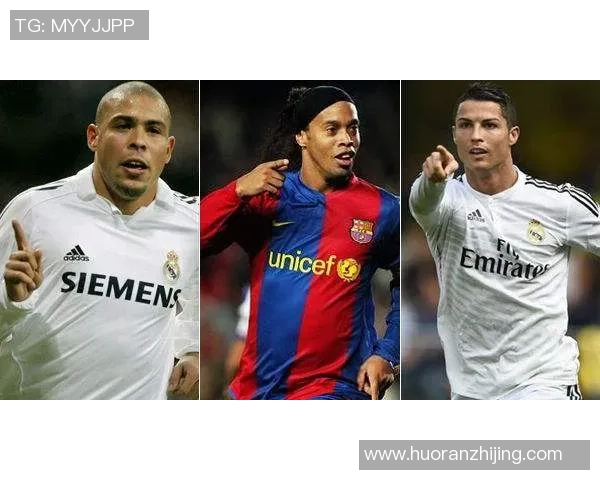 苏台德足球明星的崛起与未来发展展望解析 苏台德足球明星的崛起与未来发展展望解析