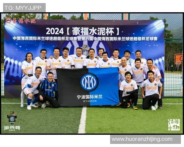 足球明星联手揭晓新赛季合作阵容引发球迷热议 足球明星联手揭晓新赛季合作阵容引发球迷热议