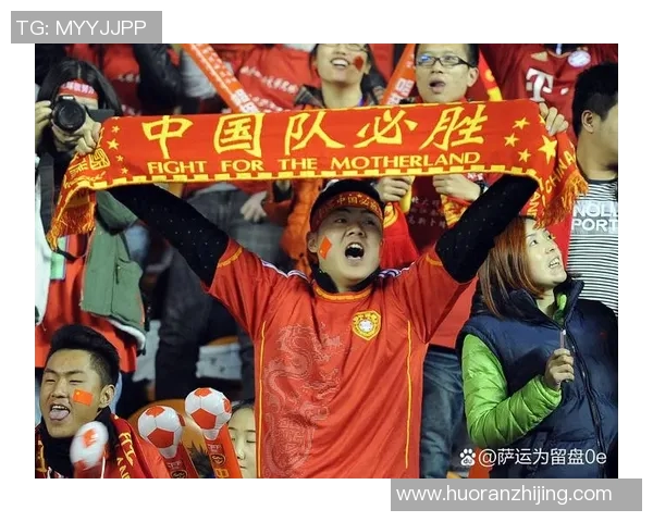 国内足球明星归来引发热潮球迷期待新赛季精彩表现