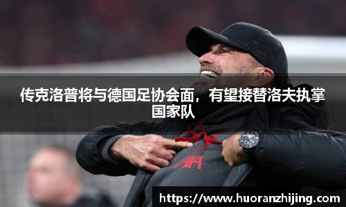 k1体育app下载
