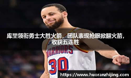 39153k1体育十年品牌值得信赖