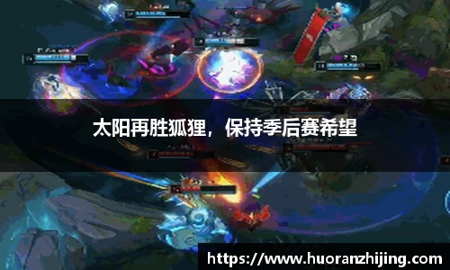 k1体育app下载