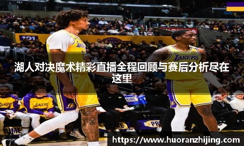 k1体育app下载