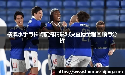 k1体育app下载