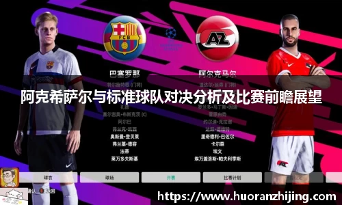 k1体育app下载