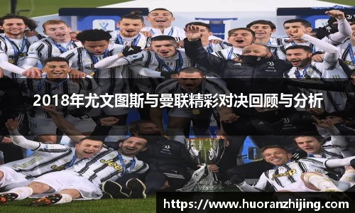 k1体育app下载
