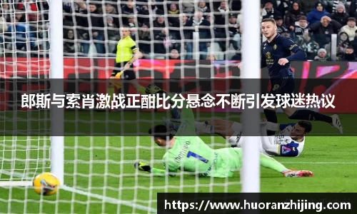 k1体育app下载