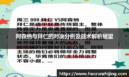 k1体育app下载