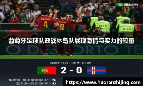 k1体育app下载