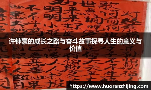 39153k1体育十年品牌值得信赖