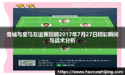 39153.k1体育十年品牌