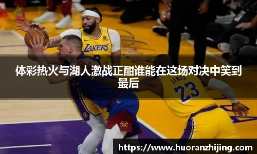 k1体育app下载