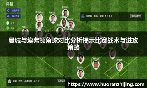 k1体育app下载