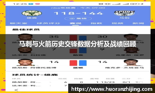 39153k1体育十年品牌值得信赖