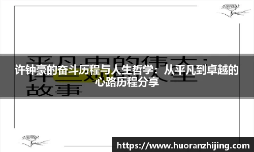 k1体育