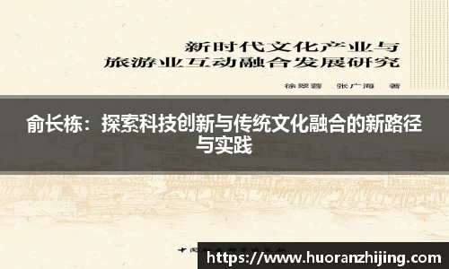 k1体育app下载