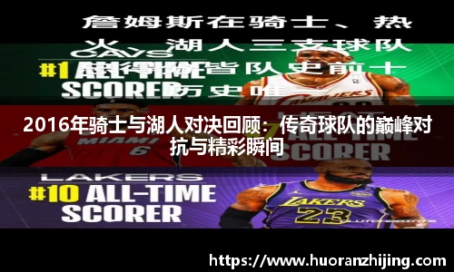 k1体育app下载