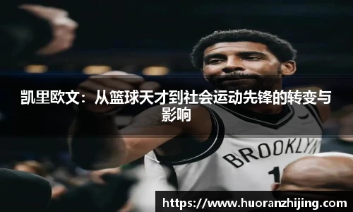 k1体育
