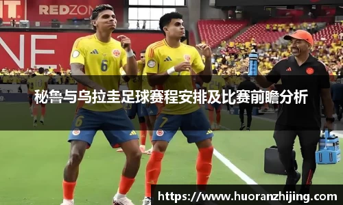 39153k1体育十年品牌值得信赖