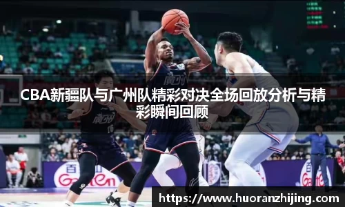 k1体育app下载