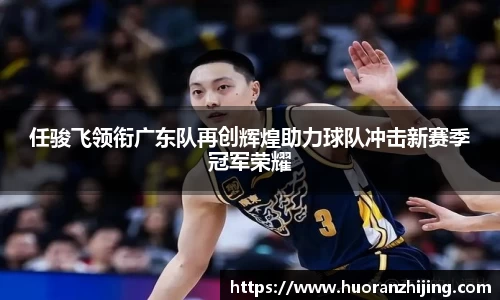 k1体育