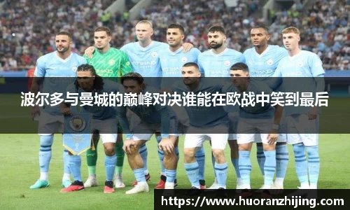 39153.k1体育十年品牌