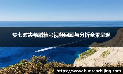 39153.k1体育十年品牌