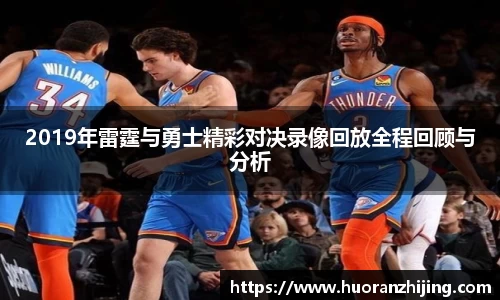 k1体育app下载