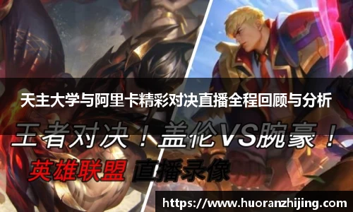 39153.k1体育十年品牌