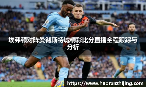 k1体育app下载