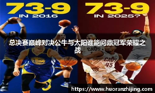 k1体育app下载