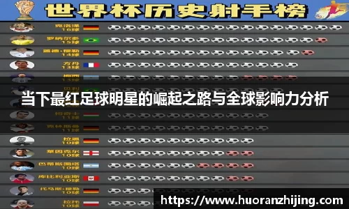 39153.k1体育十年品牌
