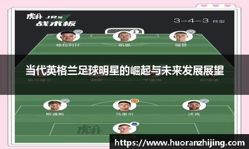 39153.k1体育十年品牌