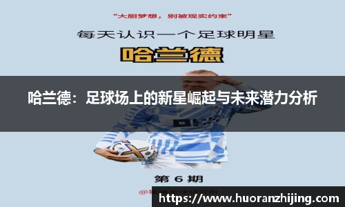 39153.k1体育十年品牌