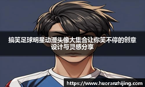 k1体育