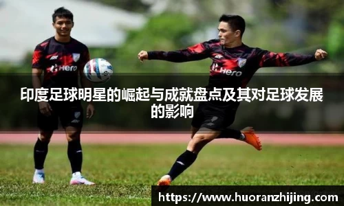 k1体育app下载